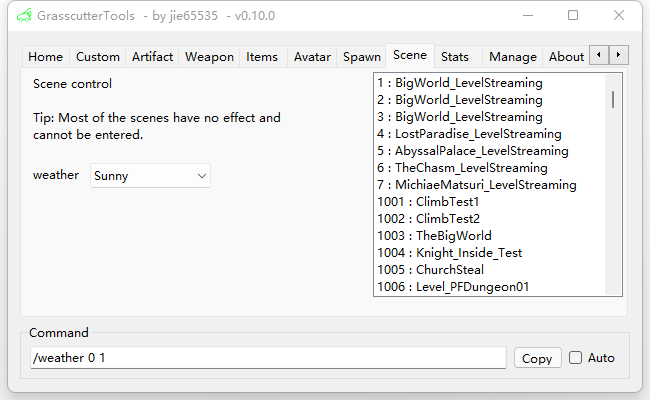 Change Scene Screenshort