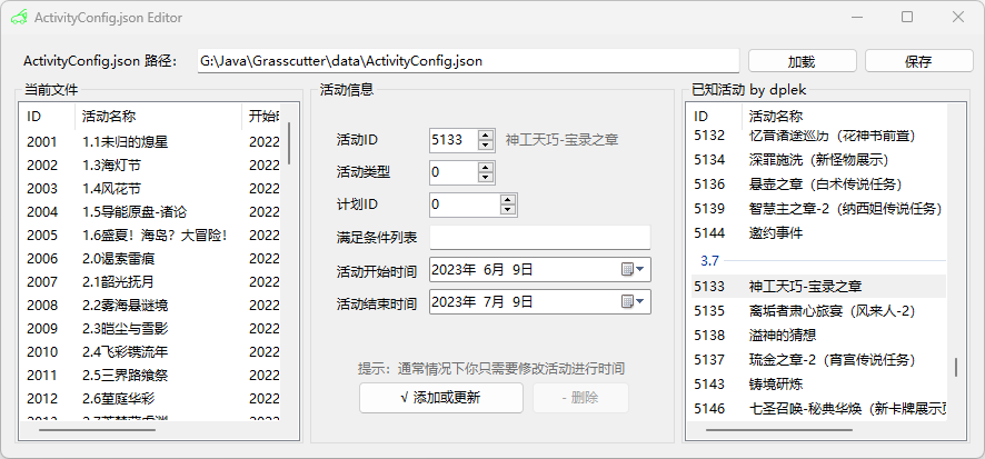 Activity Editor