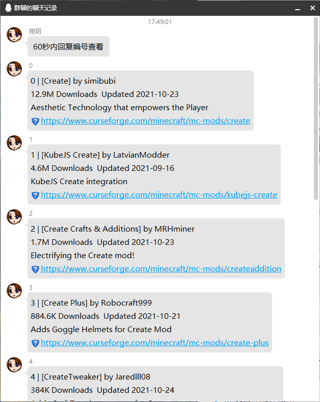 show search result image